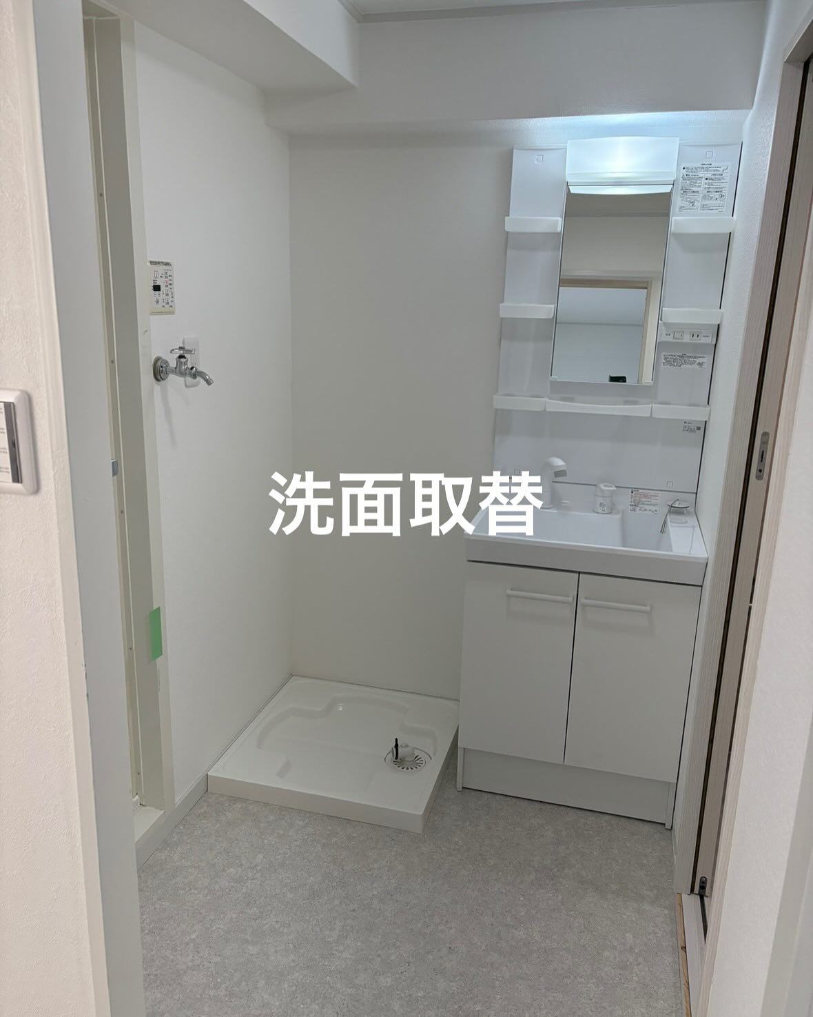 マンションの内装リフォーム の写真