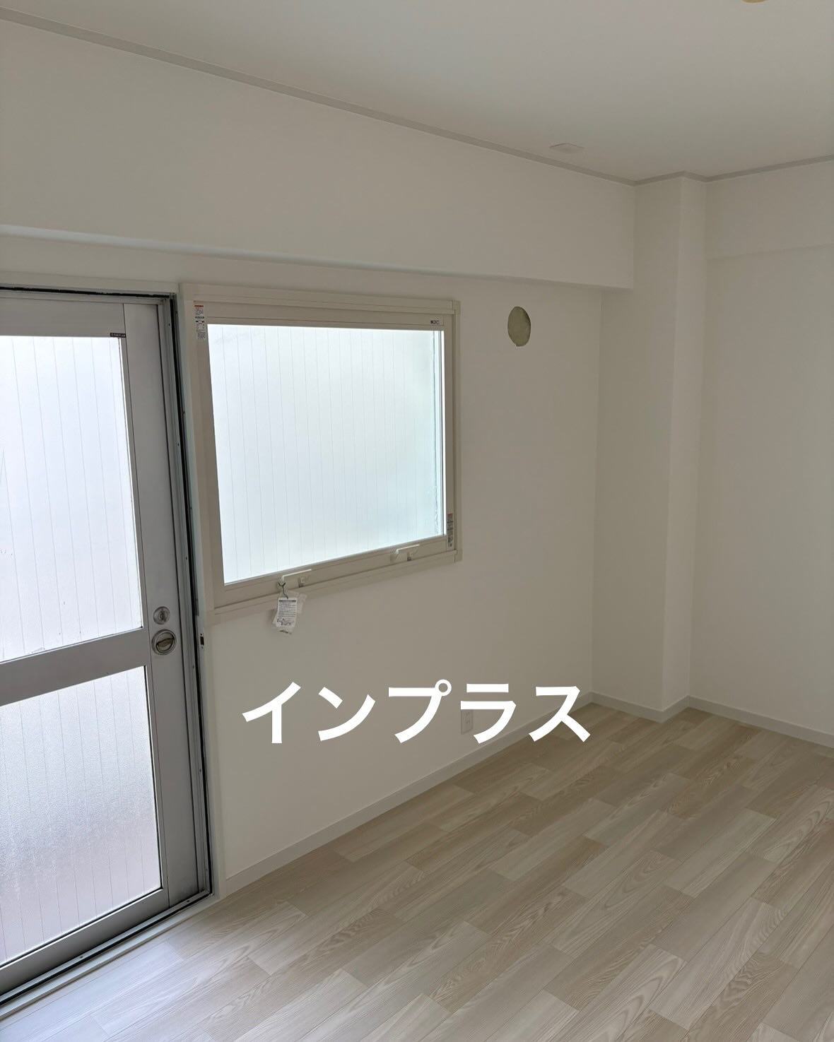 マンションの内装リフォーム の写真