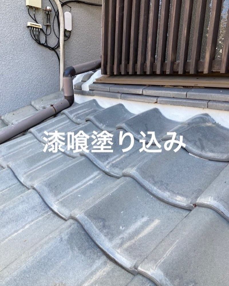 屋根の漆喰補修・瓦ズレ止め の写真