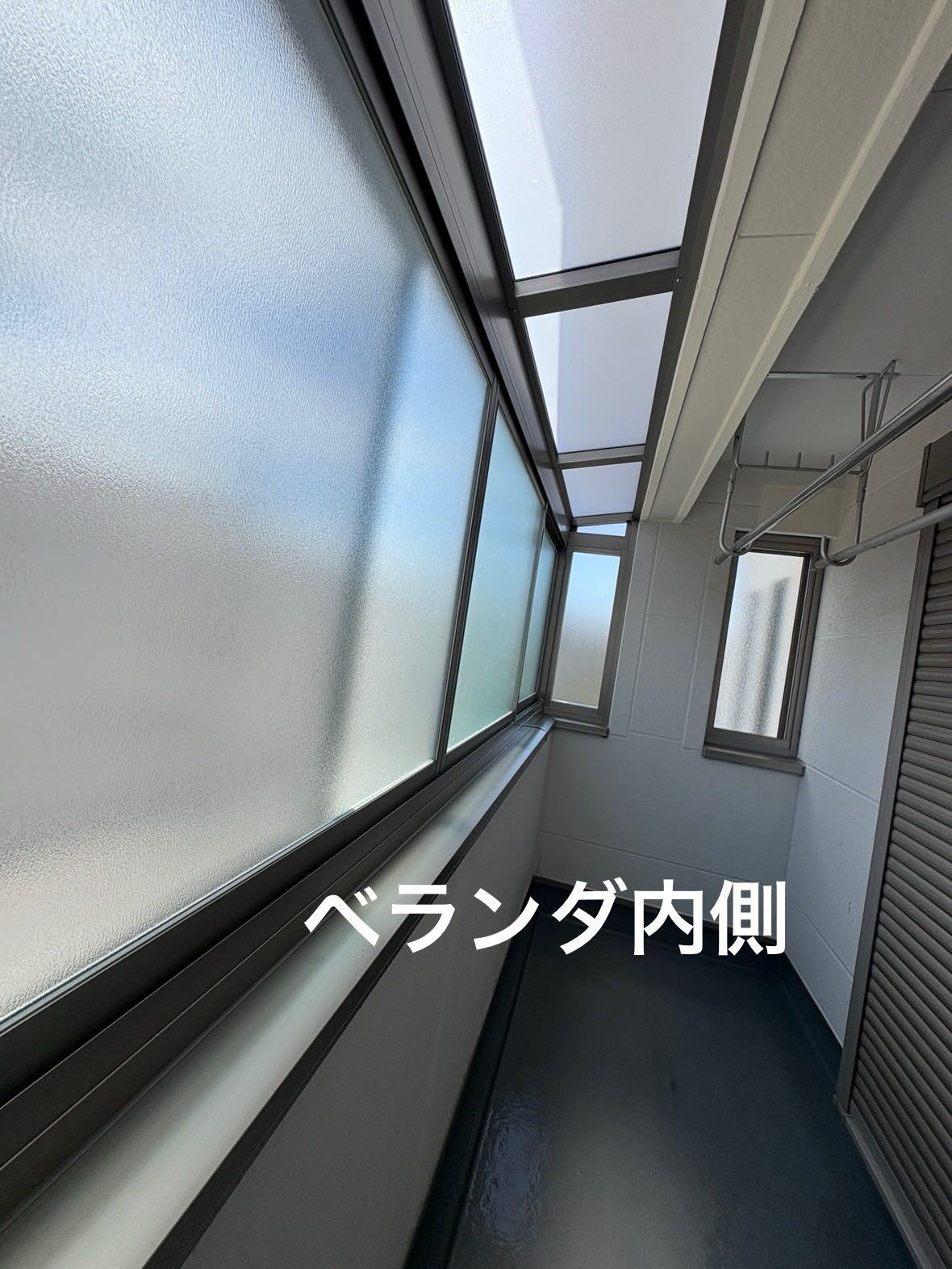 ベランダをサンルーム仕様に の写真